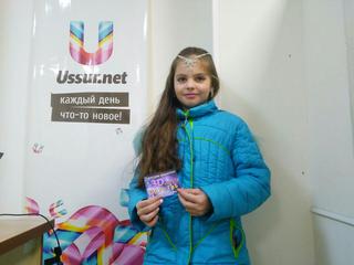 Выиграй билет в 3Dевятое царство! Завершён