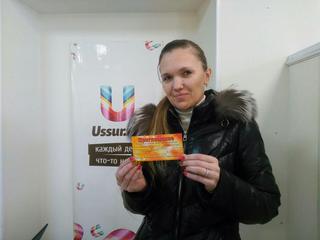 Выиграй праздник с Троллями и Миньонами! Завершён