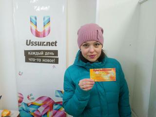 Выиграй праздник с Троллями и Миньонами! Завершён