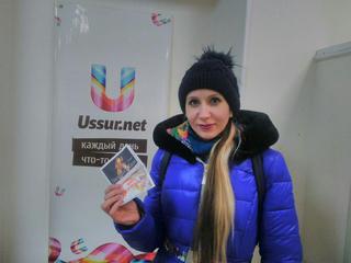 Выиграй билет на спектакль! Завершён
