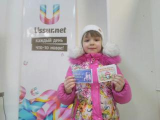 Выиграй билет в театр! Завершен
