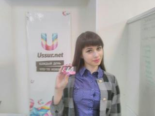 Выиграй подарок к 8 Марта! Завершён