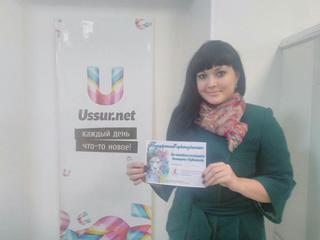 Участвуй в конкурсе от зоопарка «Чудесный»! Завершен