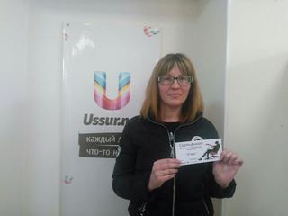 Попади в мир виртуальных развлечений! Завершён