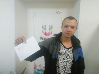 Суперконкурс от Додо Пиццы! Завершён