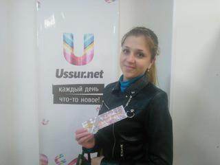 Победи в конкурсе от цирка Демидовых! Завершен