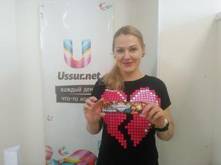 Вспомни пословицу и выиграй два билета на цирковое представление! Завершён