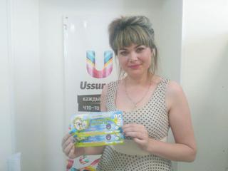 Выиграй билет на «Городской Пикник-2017». Завершён