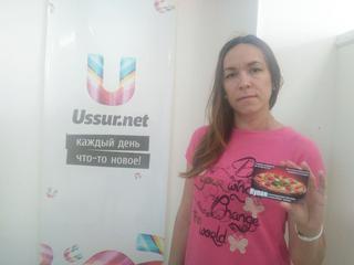 Розыгрыш сертификата от «Жар Пиццы»! Завершён