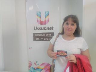 Конкурс от Жар Пиццы! Завершён