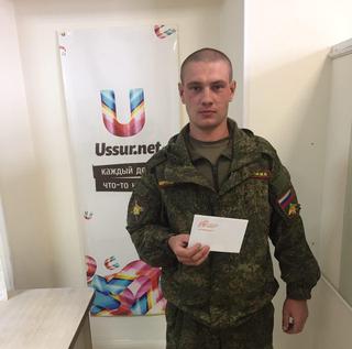 Участвуй в конкурсе от Додо Пиццы! Завершён