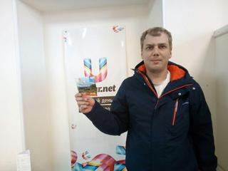 Победи в конкурсе и стань гостем «Изумрудной долины»! Завершен