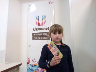 Выиграй билет на день рождения зоопарка «Чудесный»! Завершён