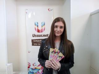 Выиграй билет на день рождения зоопарка «Чудесный»! Завершён