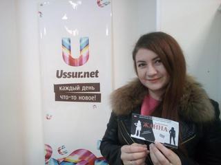 Конкурс от театра Восточного военного округа! Завершен