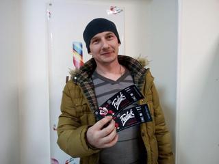 Выиграй пригласительный билет на концерт Feduk. Завершён