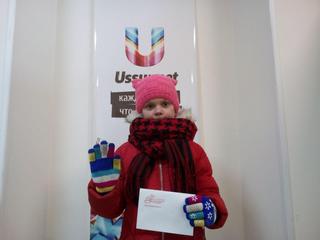 Розыгрыш от Додо Пиццы! Завершен