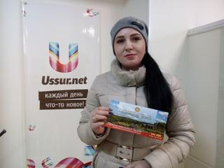 Стань гостем Изумрудного Деда Мороза! Завершен