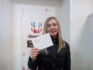 Победи в конкурсе от Додо Пиццы! Завершён