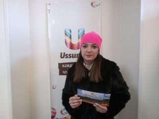 Выиграй пригласительный в гости к Изумрудному Деду Морозу! Завершён