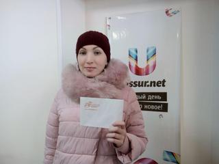 Победи в конкурсе от Додо Пиццы! Завершен