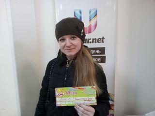 Розыгрыш билетов на «Романтичный вечер»! Завершён