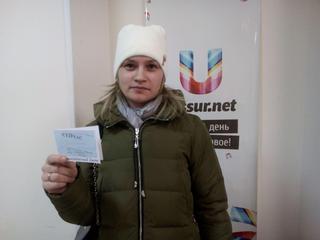 Выиграй билет в театр ВВО! Завершен
