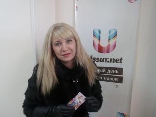 Розыгрыш пригласительного билета в Play бери! Завершен
