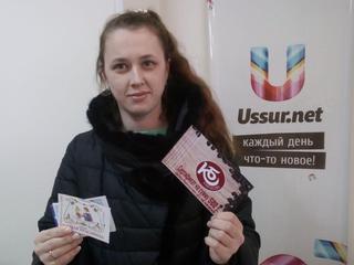 Победи в конкурсе и получи сертификат от «Кофе & Блин»! Завершен