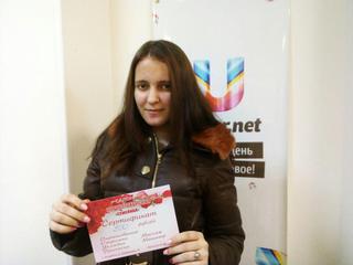 Выиграй подарок на 8 Марта от парикмахерской «Семейная»! Завершен