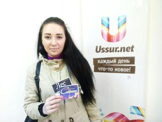 Розыгрыш билетов на спектакль! Завершён