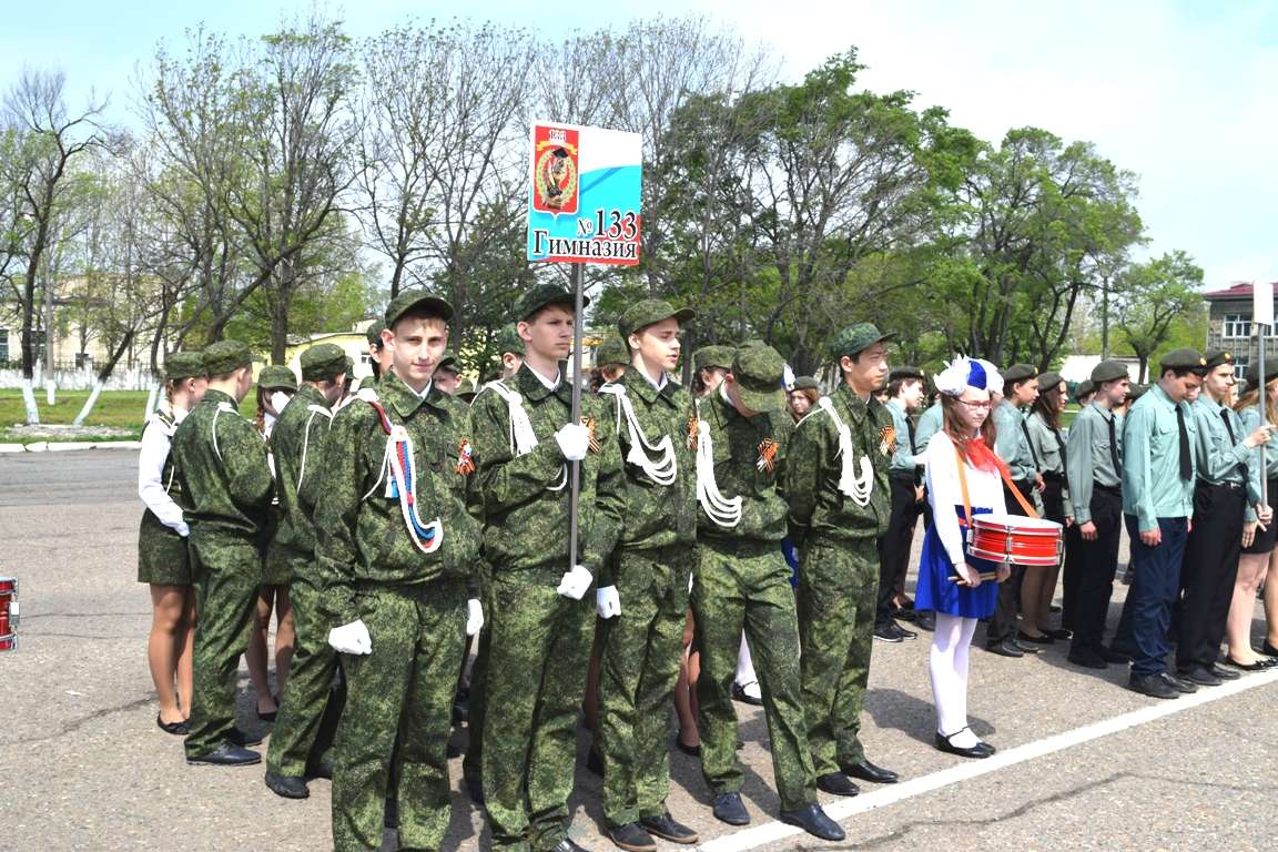 Четвертый этап военно-спортивной игры «Зарница» завершился в Уссурийске |  Здоровье и спорт | Новости Уссурийска | Ussur.net - весь Уссурийск