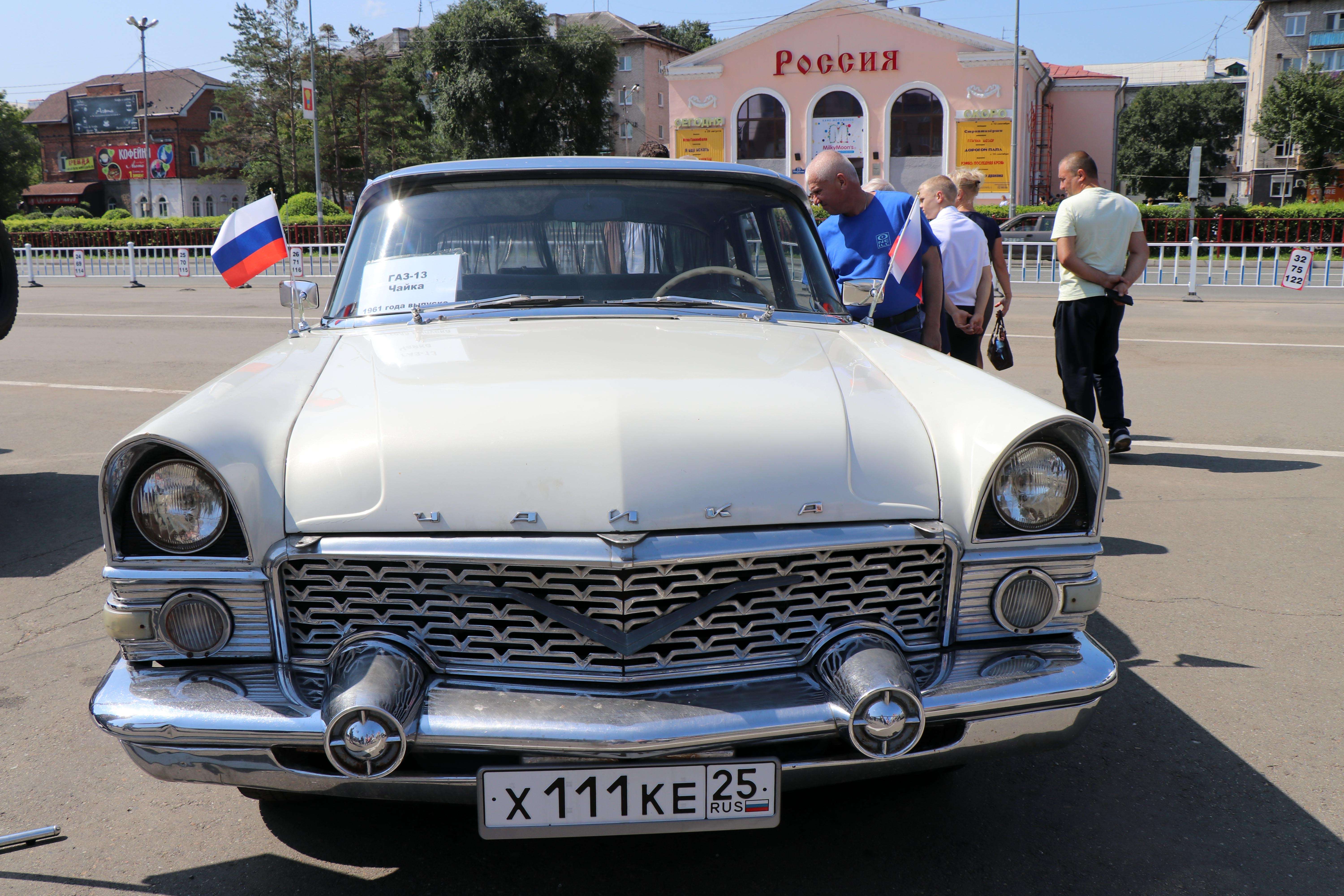 В Уссурийске прошел смотр раритетных автомобилей | Культура и общество |  Новости Уссурийска | Ussur.net - весь Уссурийск